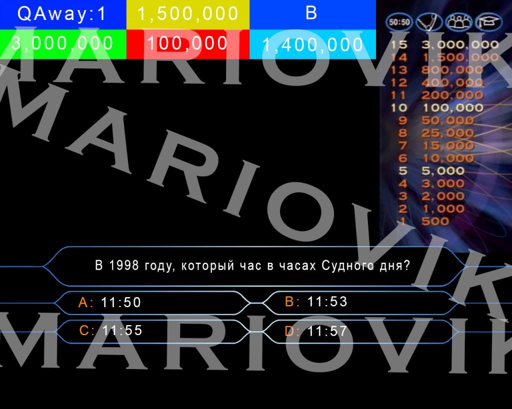powerpoint who wants to be a millionaire game template images powerpoint who wants to be a millionaire game template images, Powerpoint templates