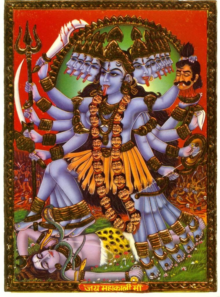 Nirvana Hindu