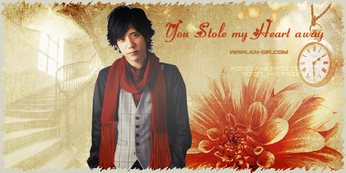 () you stole my heart away ♥    ",
