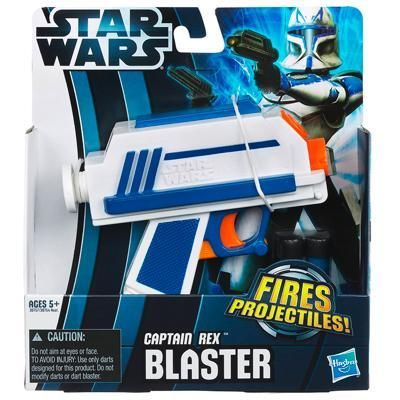 captain rex nerf gun